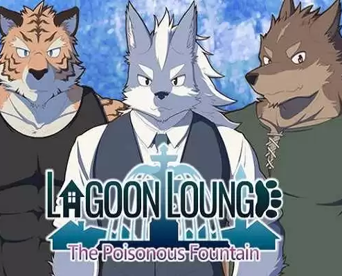 Lagoon Lounge The Poisonous Fountain Game Download