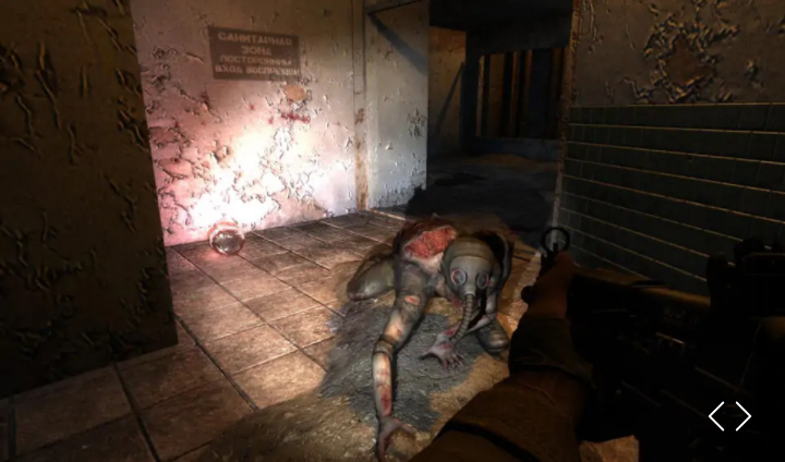 S.T.A.L.K.E.R. SHADOW OF CHERNOBYL Game Download