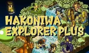 Hakoniwa Explorer Plus Free Download For PC