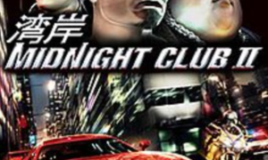 Midnight Club 2 Free For Mobile