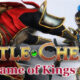 Battle Chess: Game of Kings Download for Android & IOS